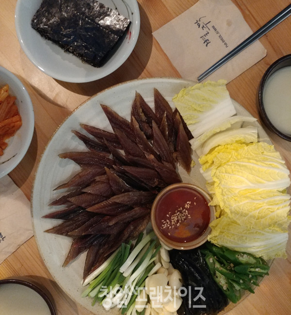 별주막 ⓒ 사진 업체제공
