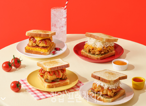 신메뉴 ‘프라이드 치킨 토스트’ 4종