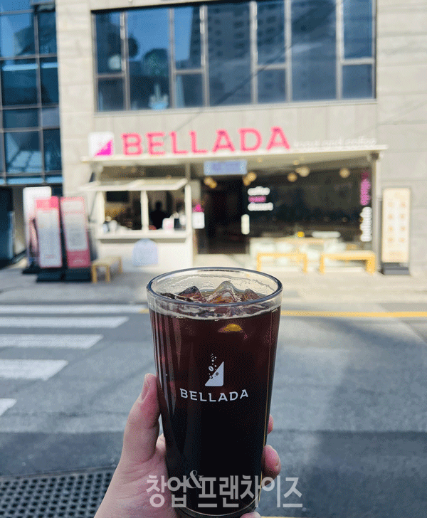 밸라다 ⓒ 사진 업체 제공