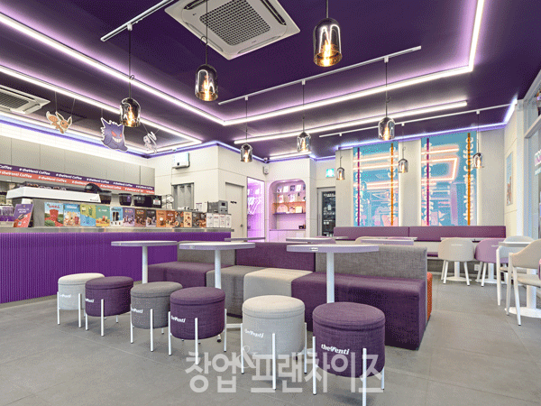 더벤티 ⓒ 사진 업체 제공