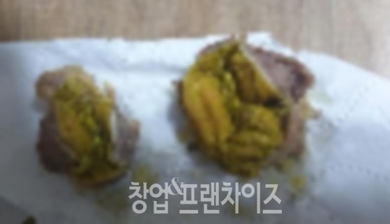 온라인 커뮤니티 캡처