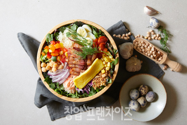 샐러링 ⓒ 사진 업체 제공
