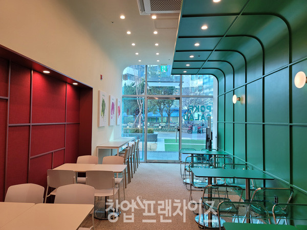 샐러링 ⓒ 사진 업체 제공