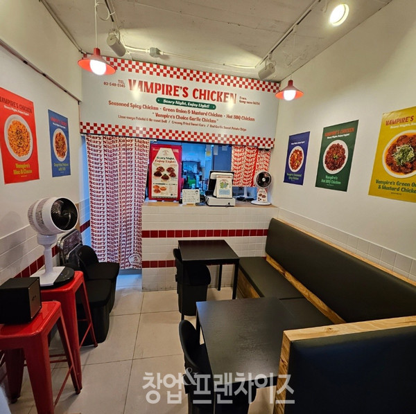 뱀파이어치킨 ⓒ 사진 업체제공
