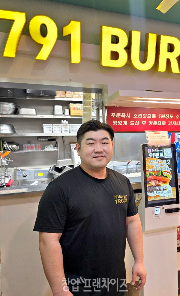 791버거트럭 이충희 대표 ⓒ 사진 업체 제공