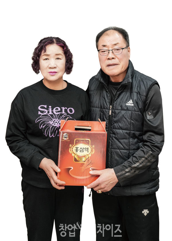 진한홍삼 오진환·김말숙 대표 ⓒ 사진 이현석 팀장
