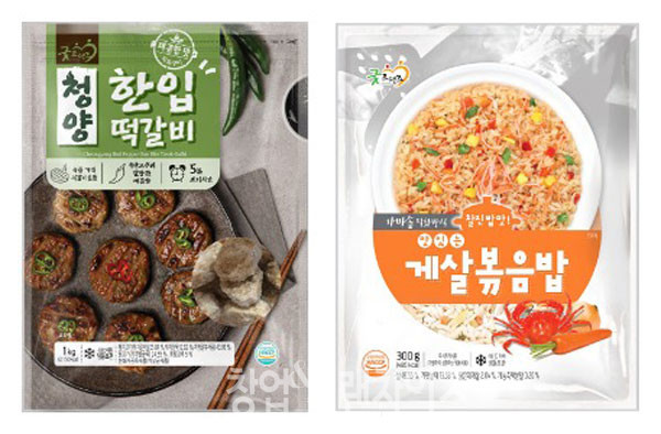굿프랜즈 ⓒ 사진 김효진 기자, 업체 제공