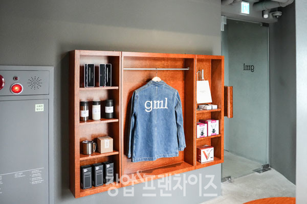 gml ⓒ 사진 이현석 팀장