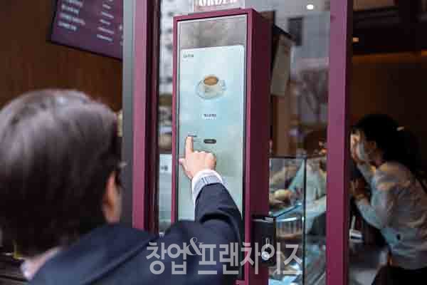 GOC 커피 ⓒ 사진 업체 제공
