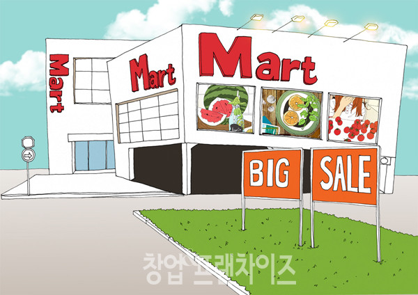 이미지 ⓒ www.iclickart.co.kr