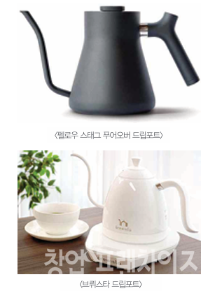 출처: https://smartstore.naver.com/coffeedays https://www.megacoffee.co.kr/ https://www.caffemuseo.co.kr/