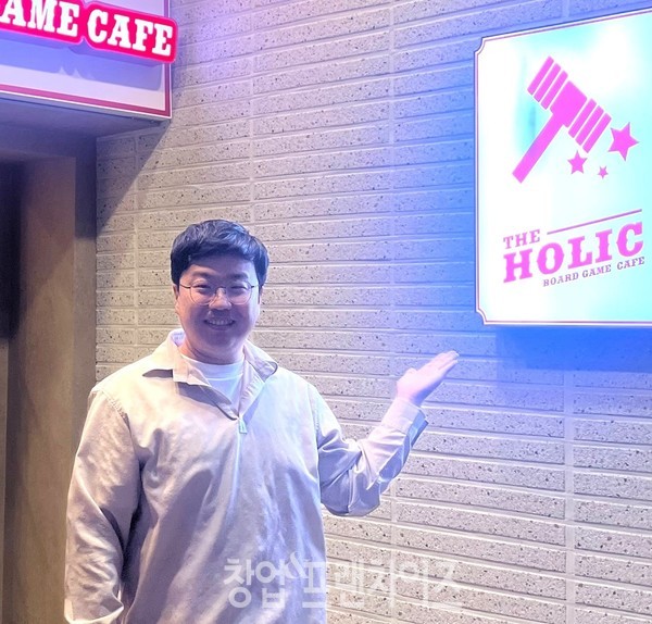 이승주대표 ⓒ 사진 업체제공