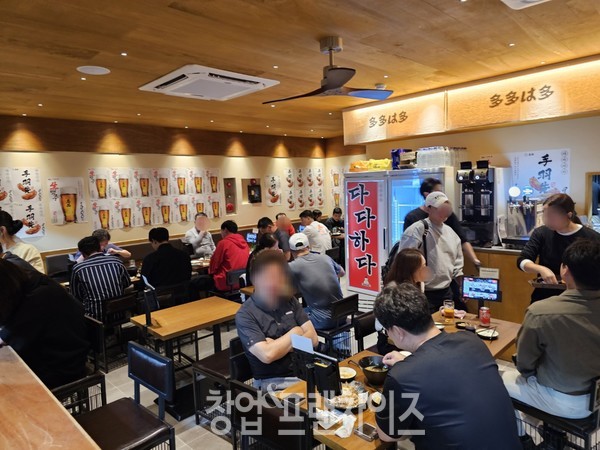 다다하다 ⓒ 사진 업체제공