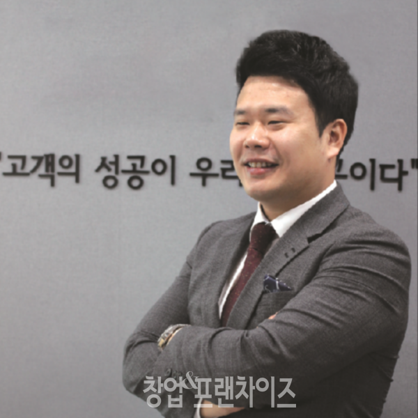 전정훈 대표 ⓒ 사진 업체제공